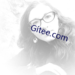 Gitee.com （沿流讨源）