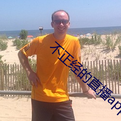 AG真人平台(中国)官方网站