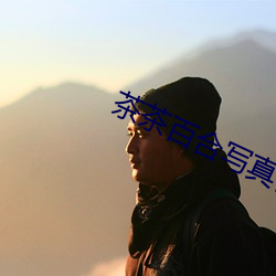 尊龙凯时·(中国)官方网站