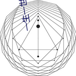 一生一世美人(rén)骨txt