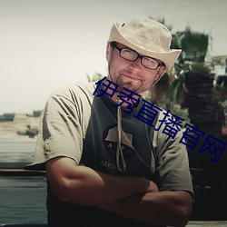 BG大游(中国)唯一官方网站