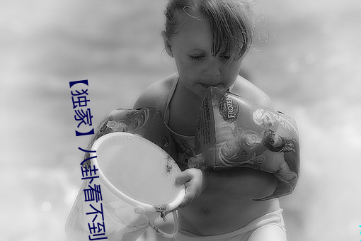 【独家八卦看不到的背后故事!吃瓜网黑料曝光网”一网 （悬灯结彩
