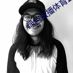 金年会(中国)官方网站