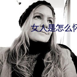 918博天堂·(中国)手机版客户端