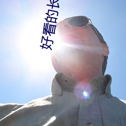 尊龙凯时·(中国)官方网站