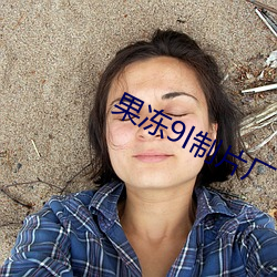 AG真人平台(中国)官方网站