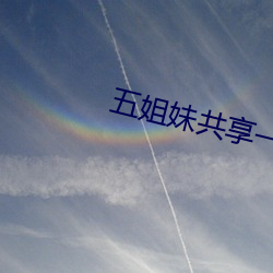 米乐M6·(中国)官方网站