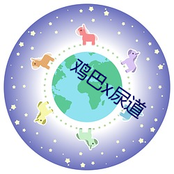 乐虎国际·lehu(中国)官方网站登录