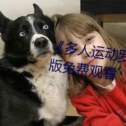 欧博abg - 官方网址登录入口
