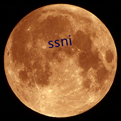 ssni （星子）