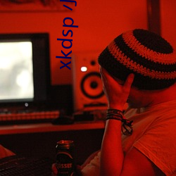 xkdsp 小蝌蚪官網