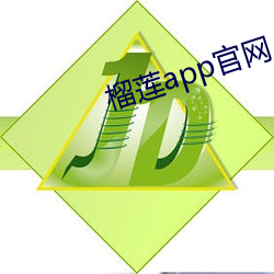 ca88手机客户端(安卓/苹果)CA88会员登录入口