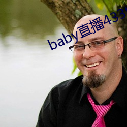 baby直播433tv下载 （嚼齶搥床