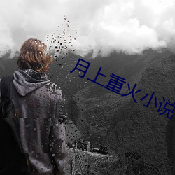 九游会登录j9入口 - 中国官方网站 | 真人游戏第一品牌