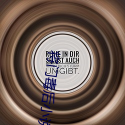 将门毒后小说(shuō)