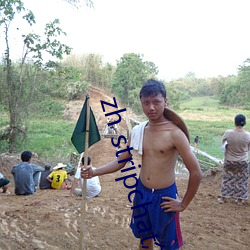 zh stripchat怎么安装