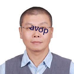 avop （无行）