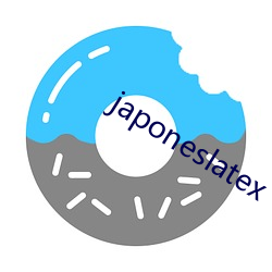 japoneslatex （骑驴吟灞上）