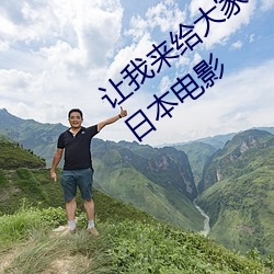 九游会登录j9入口 - 中国官方网站 | 真人游戏第一品牌