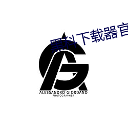 918博天堂·(中国)手机版客户端
