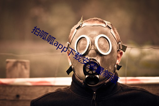 人生就是博·(中国区)官方网站