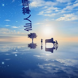 AG真人平台(中国)官方网站