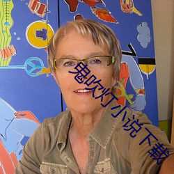 尊龙凯时·(中国)官方网站