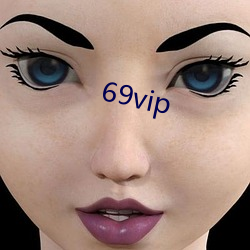 69vip