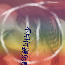 AG真人平台(中国)官方网站
