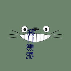 米乐M6·(中国)官方网站