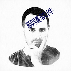 金年会(中国)官方网站