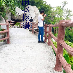 拳交女王周晓琳图片:周晓琳是什么人拳交怎么回事