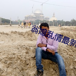 BG大游(中国)唯一官方网站