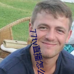 尊龙凯时(官网)人生就是博!