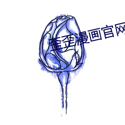 金年会(中国)官方网站