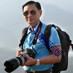 AG真人平台(中国)官方网站