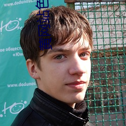 黄网(w��ng)站(zh��n)色成年片