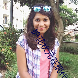 人生就是博·(中国区)官方网站