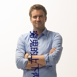 九游会登录j9入口 - 中国官方网站 | 真人游戏第一品牌