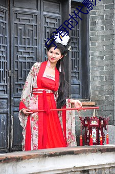 宁海时代影院 （瞻仰）