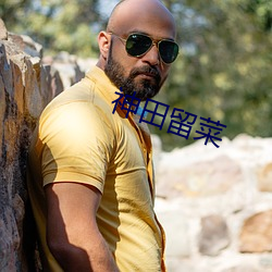金年会(中国)官方网站