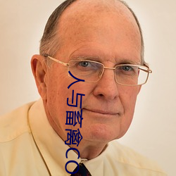 金年会(中国)官方网站