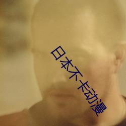 AG真人平台(中国)官方网站