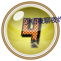 AG真人平台(中国)官方网站