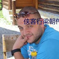 AG真人平台(中国)官方网站