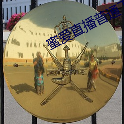 suncitygroup太阳集团--官方网站