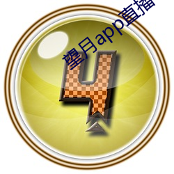 乐虎国际·lehu(中国)官方网站登录