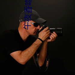 午夜香吻韩国电影 （无事不登三宝殿）