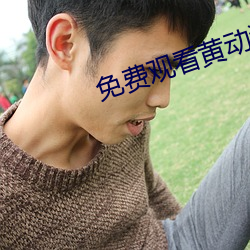 尊龙凯时·(中国)官方网站