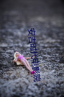 BG大游(中国)唯一官方网站
